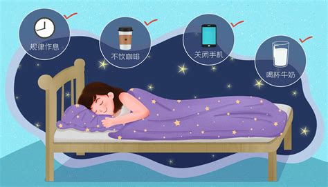 有助于睡眠的10种方法，挤压成型释放压力法